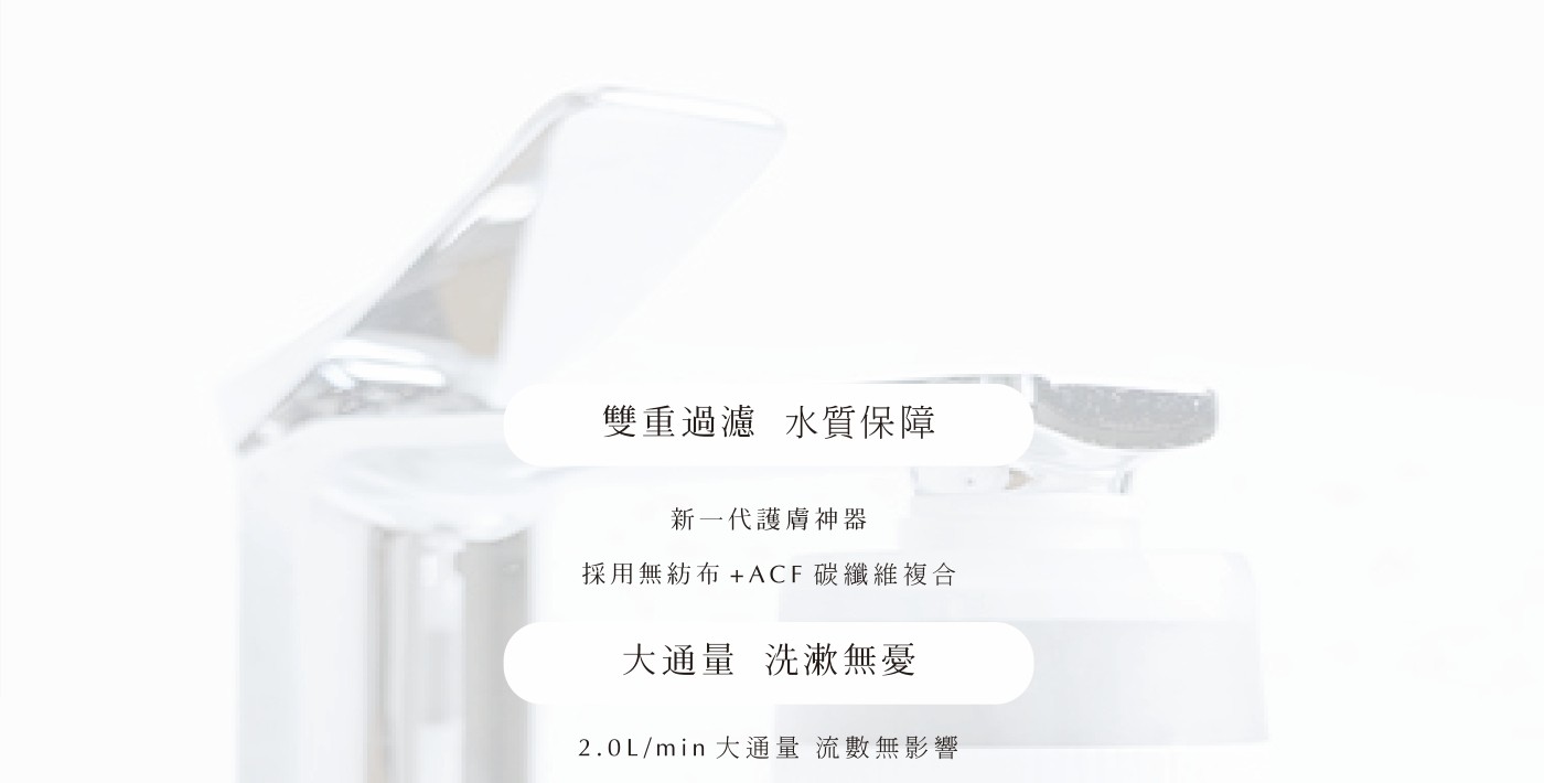 AM DS0013 detail04