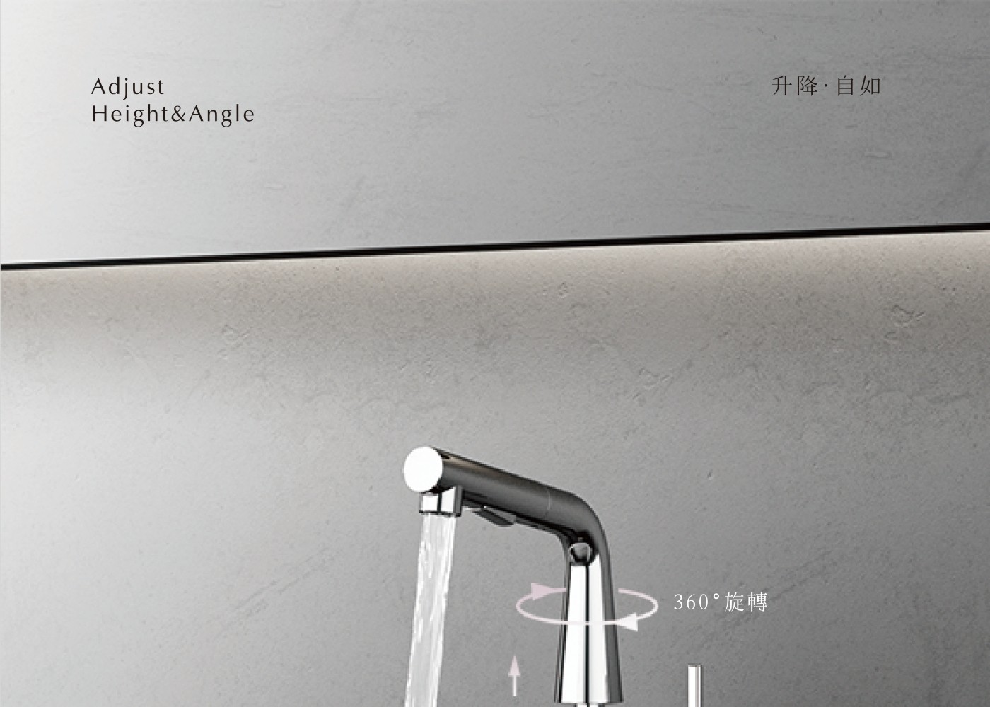 RM BLT006 detail14