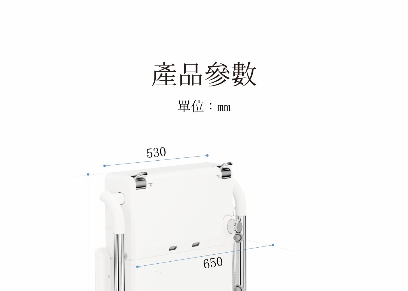RM BLY021 4.01