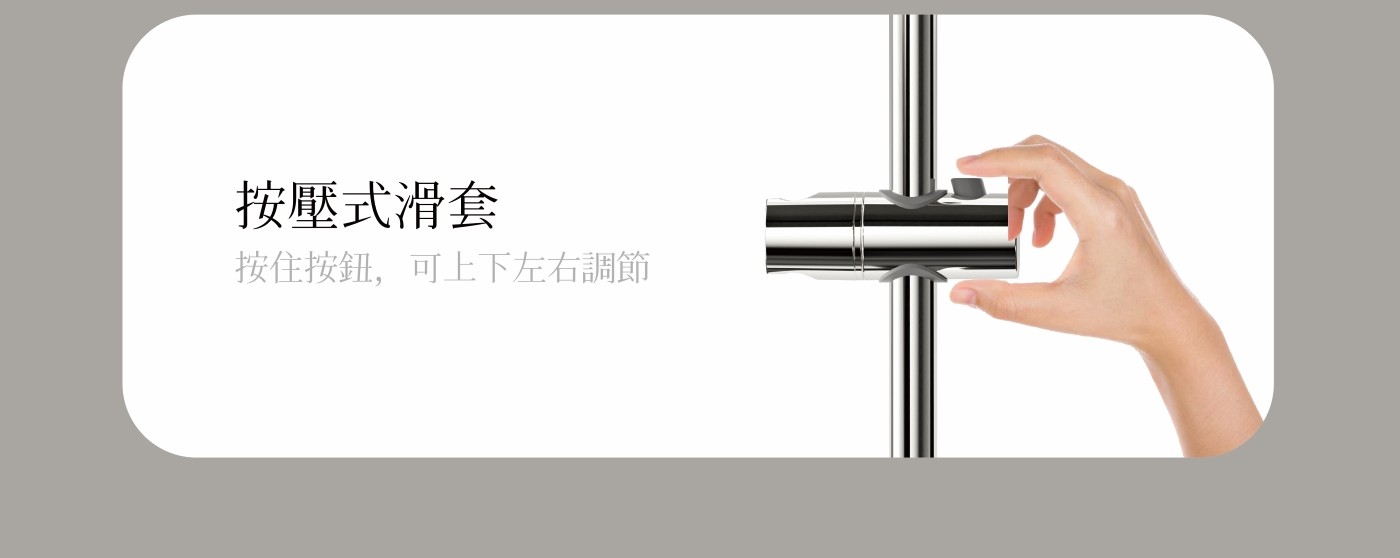 RM P40008 detail07